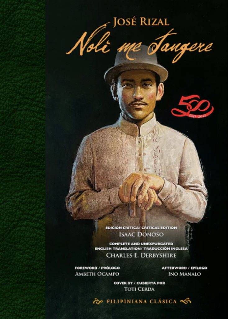 Noli me tangere